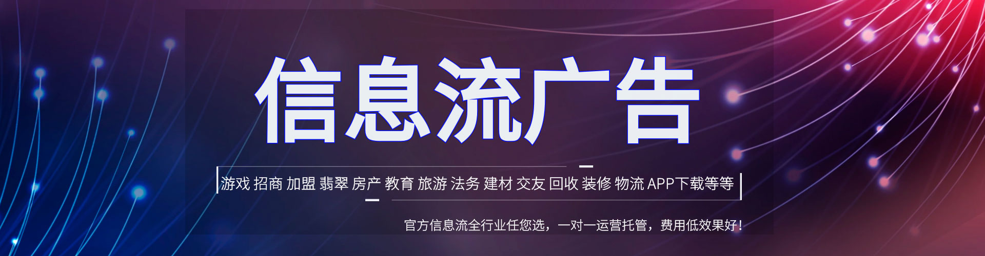 硚口sem服务
