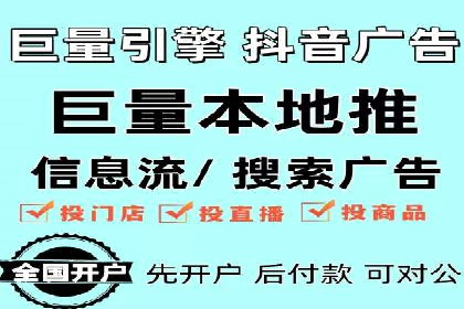 百度SEM代运营案例集：探索行业最佳实践
